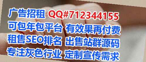 长泰IVF园林绿化工作室